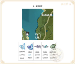 云原神国际服