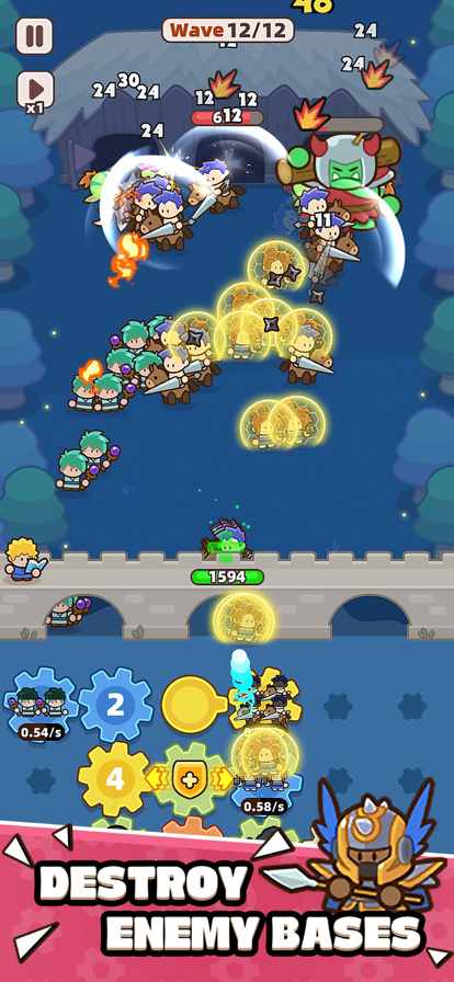 装备守护者截图5