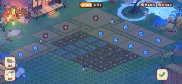 桃源深处有人家国际服