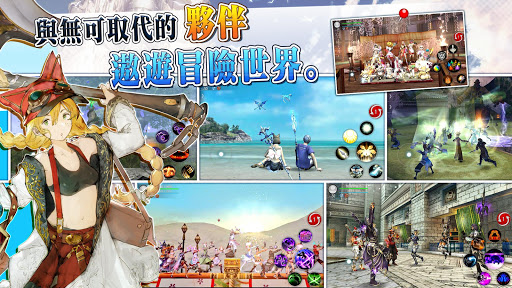 阿瓦贝尔战纪截图5