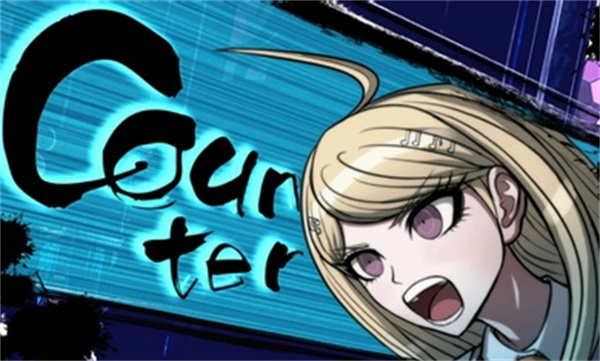 新弹丸论破v3截图1