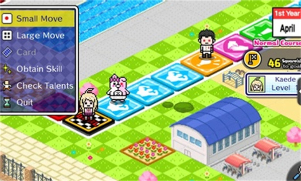 新弹丸论破v3截图5