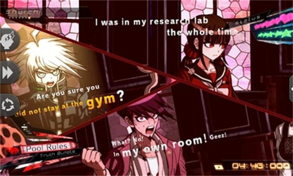 新弹丸论破v3截图2