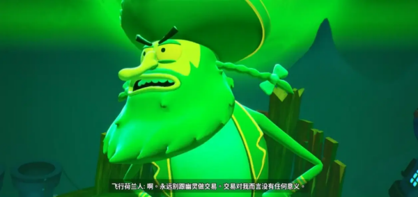 海绵宝宝比奇堡的冒险