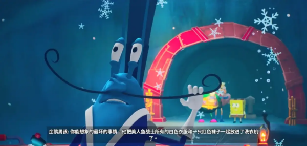 海绵宝宝比奇堡的冒险