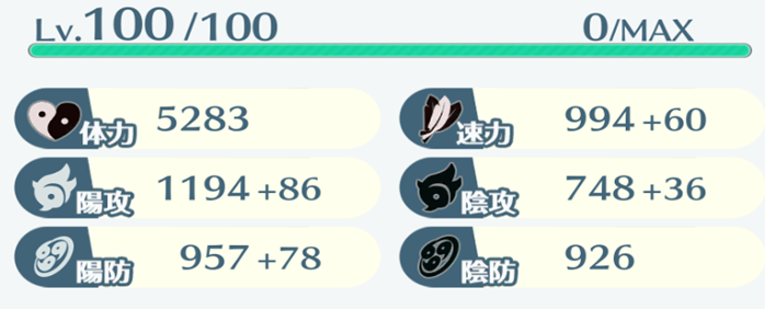 东方LostWord日服