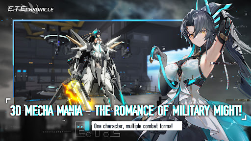 艾塔纪元国际服截图2