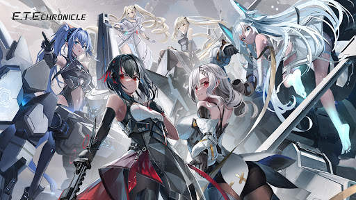 艾塔纪元国际服截图1