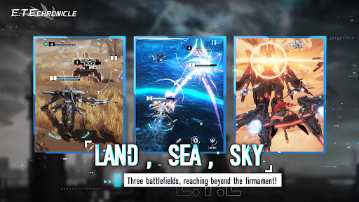 艾塔纪元国际服截图4