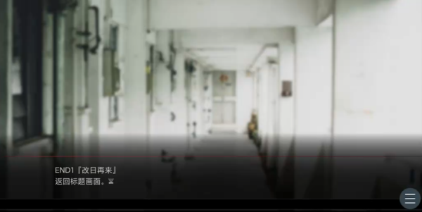 吵闹的104号房间