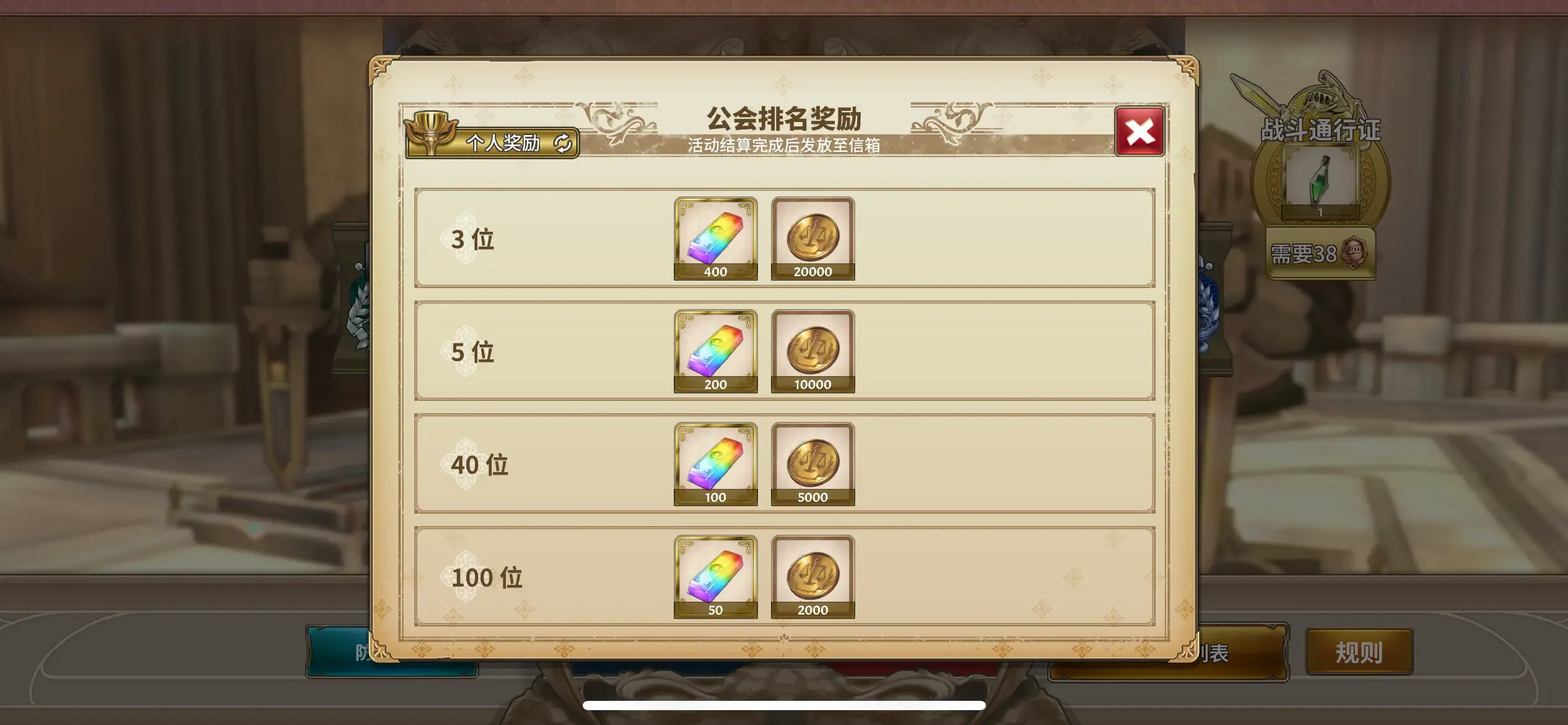 匠屋异闻录国际服