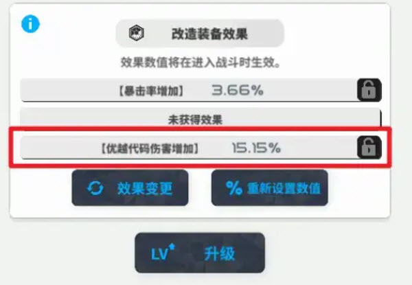 胜利女神NIKKE国际服