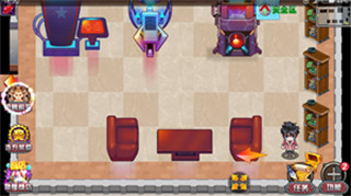 斗罗大陆3龙王传说