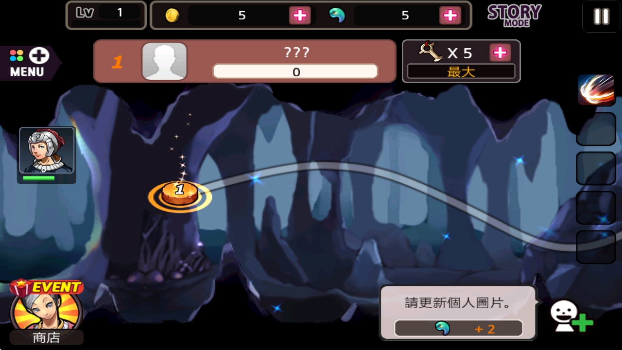 亡灵杀手夏侯惇截图3