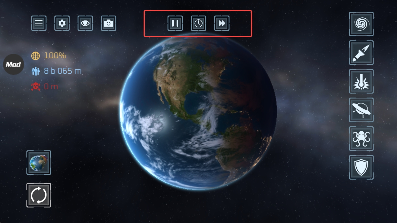 星球毁灭模拟器