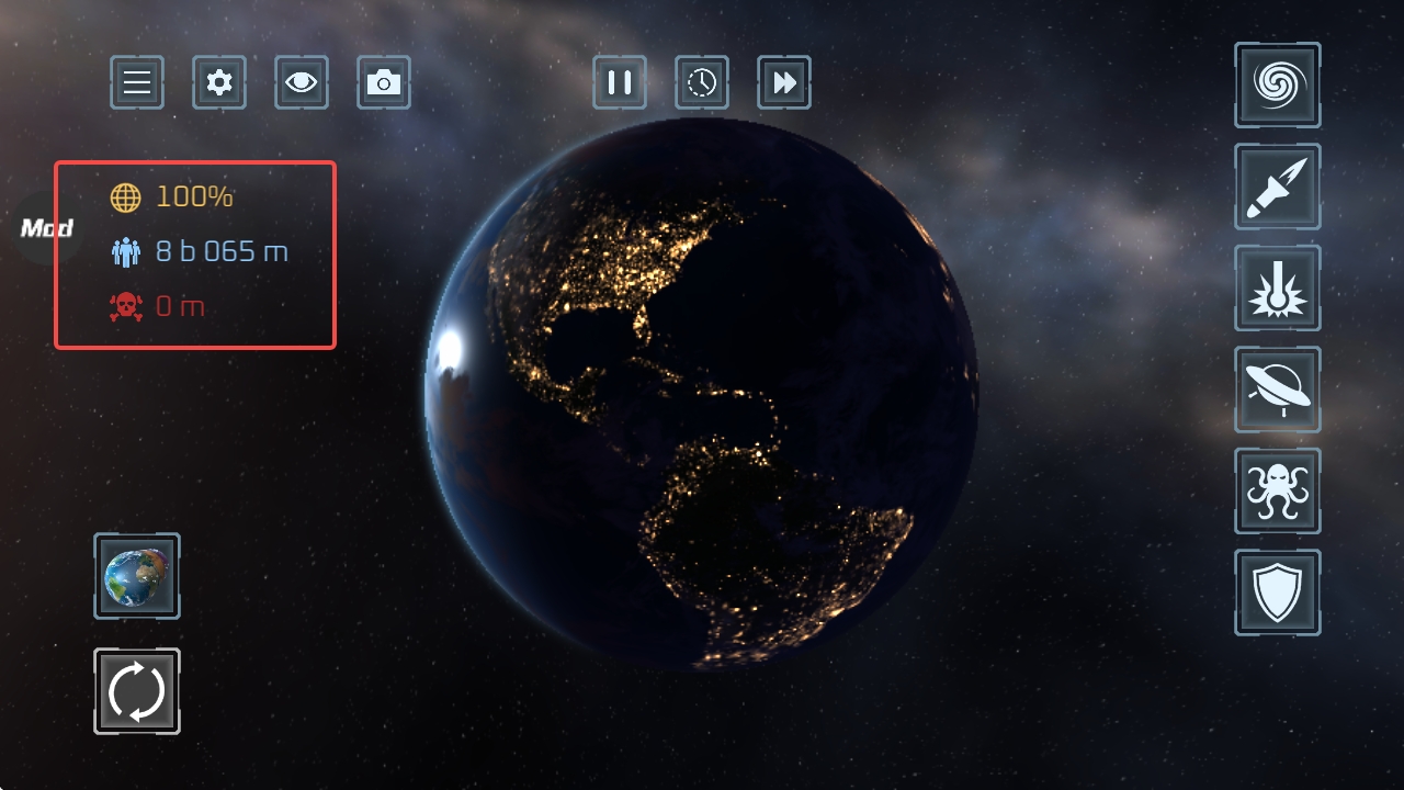星球毁灭模拟器