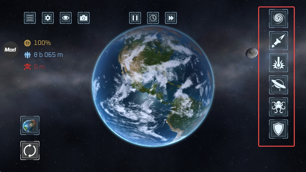 星球毁灭模拟器