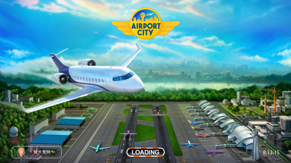 机场城市中文版