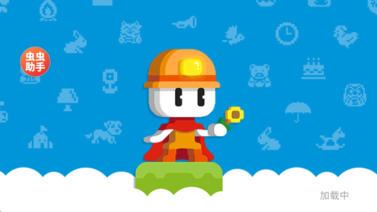 波古波古联机版截图1