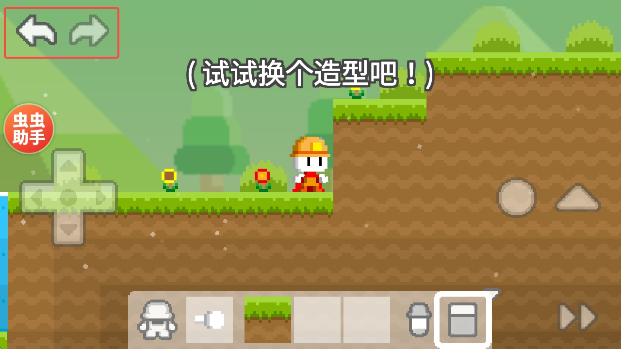 波古波古联机版