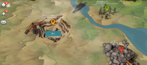 黑暗时代丧尸求生