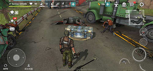 黑暗时代丧尸求生