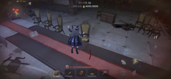 云第五人格