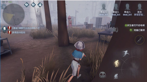 云第五人格