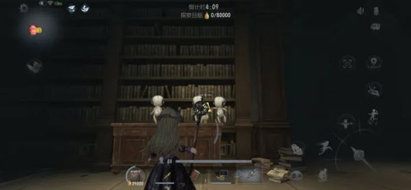 云第五人格