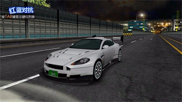 飚车世界截图2
