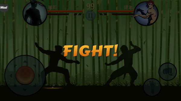 暗影格斗2特别版