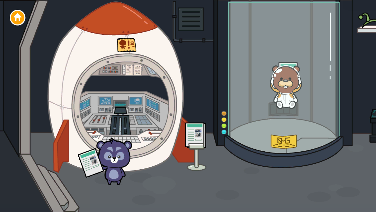 罗布泊和朋友们