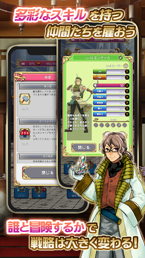 蓝色公主2截图4