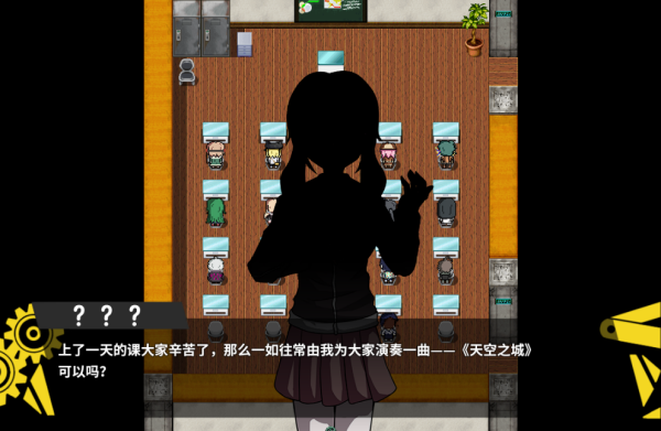 弹丸论破PHHD截图4