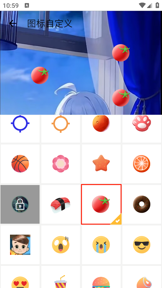 易叫连点4.0截图2