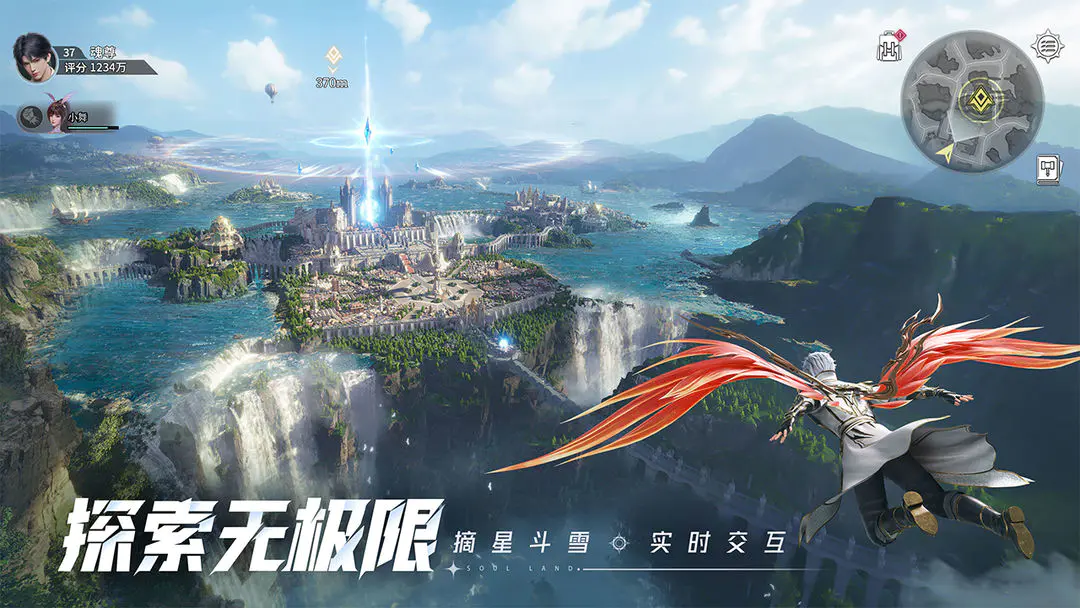 斗罗大陆猎魂世界截图3