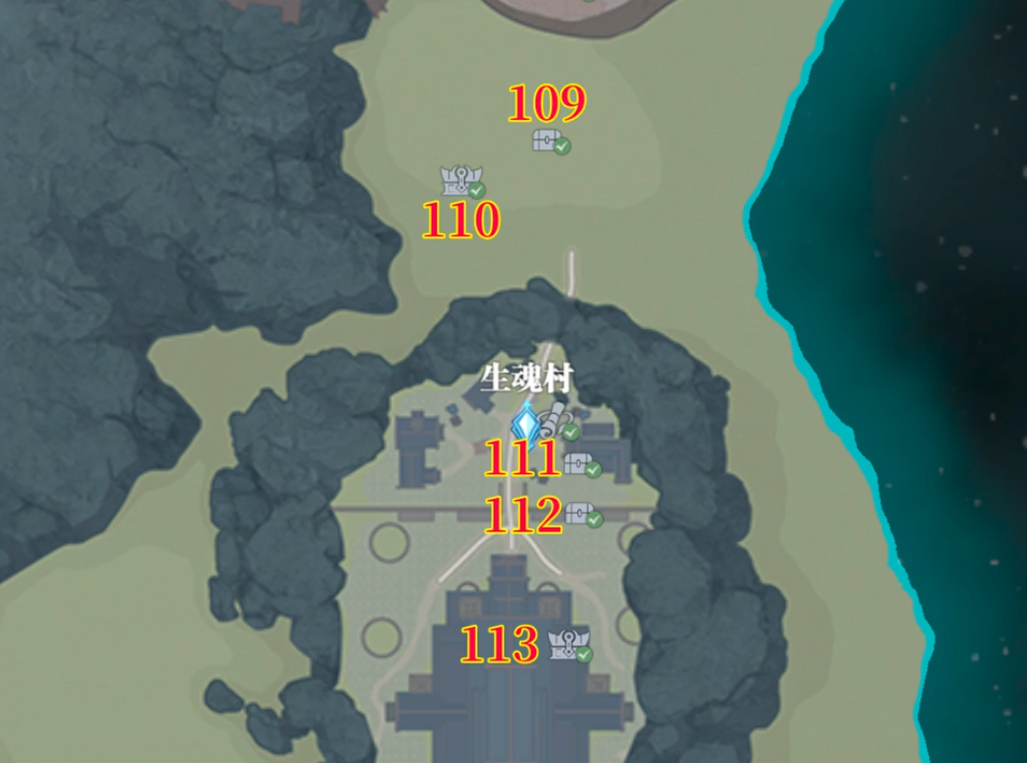 斗罗大陆猎魂世界