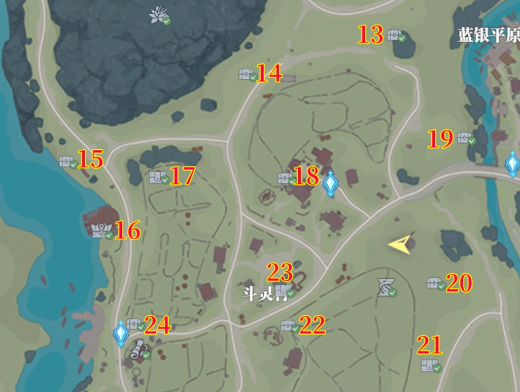 斗罗大陆猎魂世界