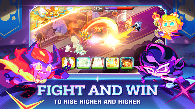 冲呀饼干人王国国际服截图3