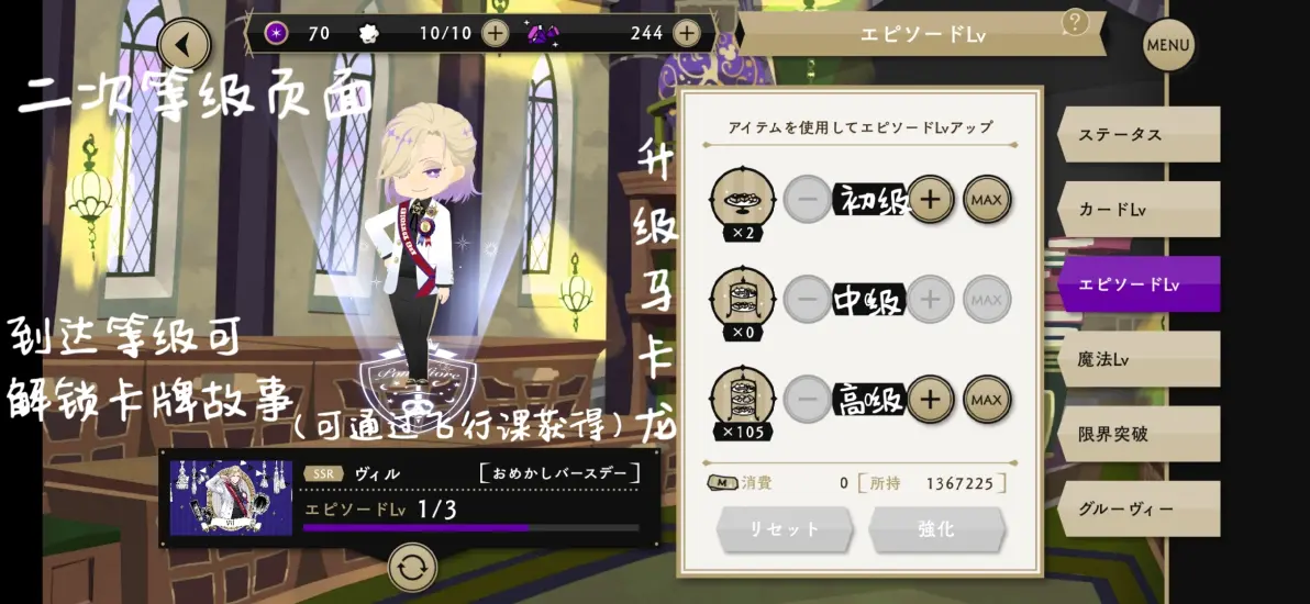 迪士尼扭曲仙境