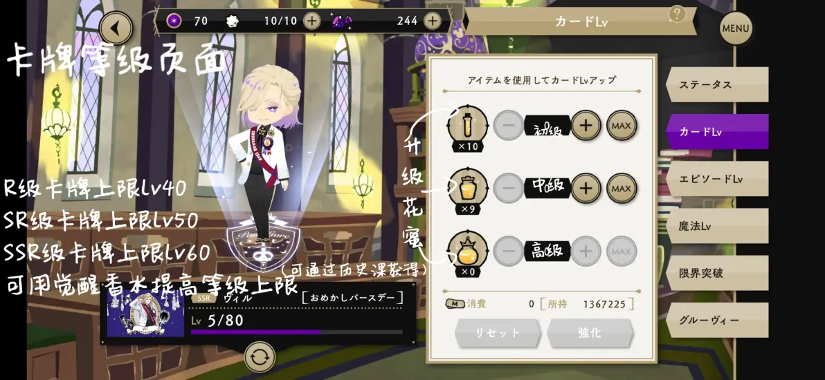 迪士尼扭曲仙境