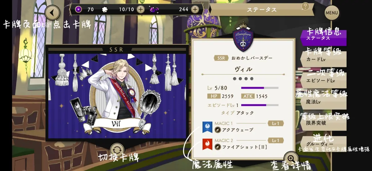 迪士尼扭曲仙境