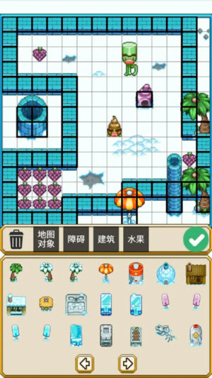 冰淇淋坏蛋截图4