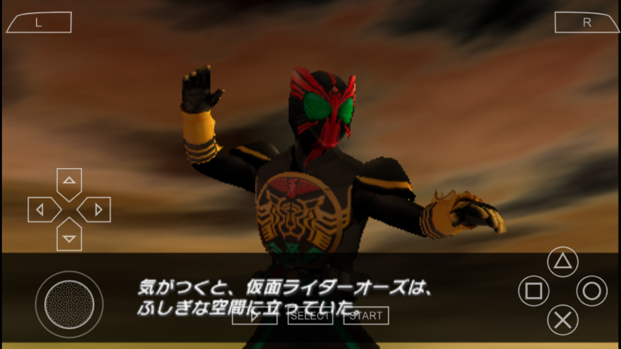 假面骑士巅峰英雄OOO