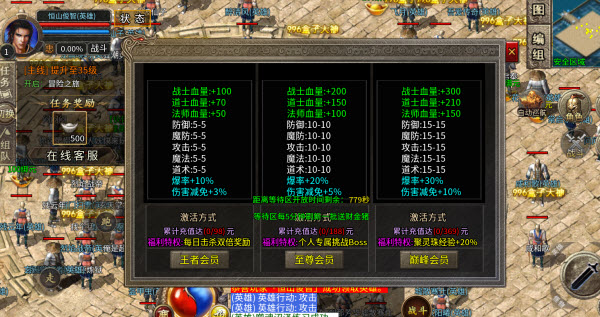 旭月合击