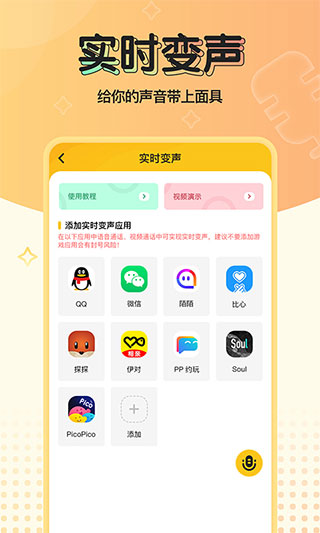 莱卡相机水印截图3