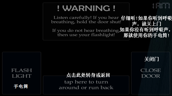 玩具熊五夜后宫4