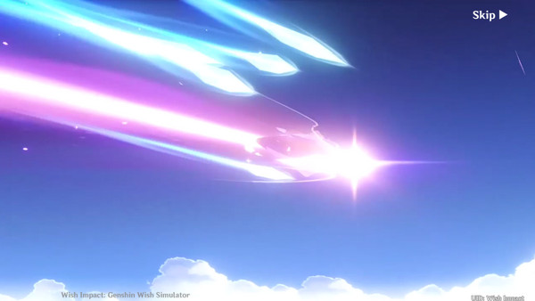 原神开箱模拟器