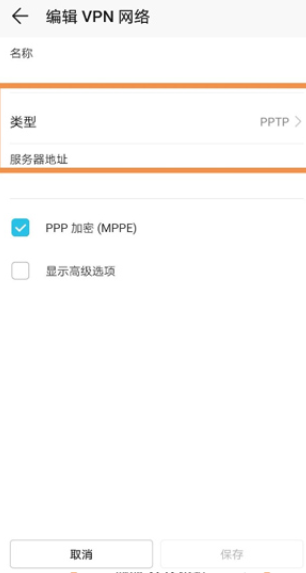 Google Play 服务框架