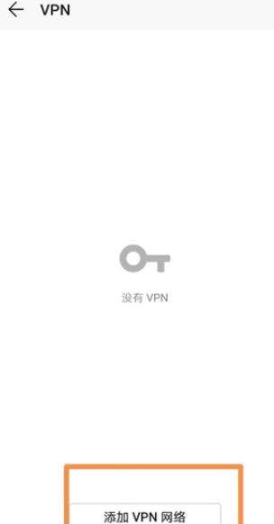 Google Play 服务框架